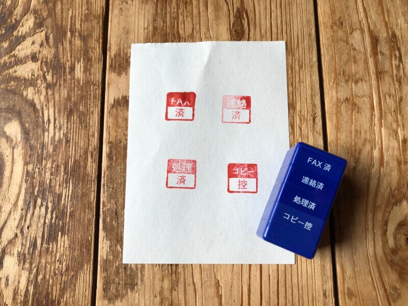 強く押すとムラができてしまうことがある