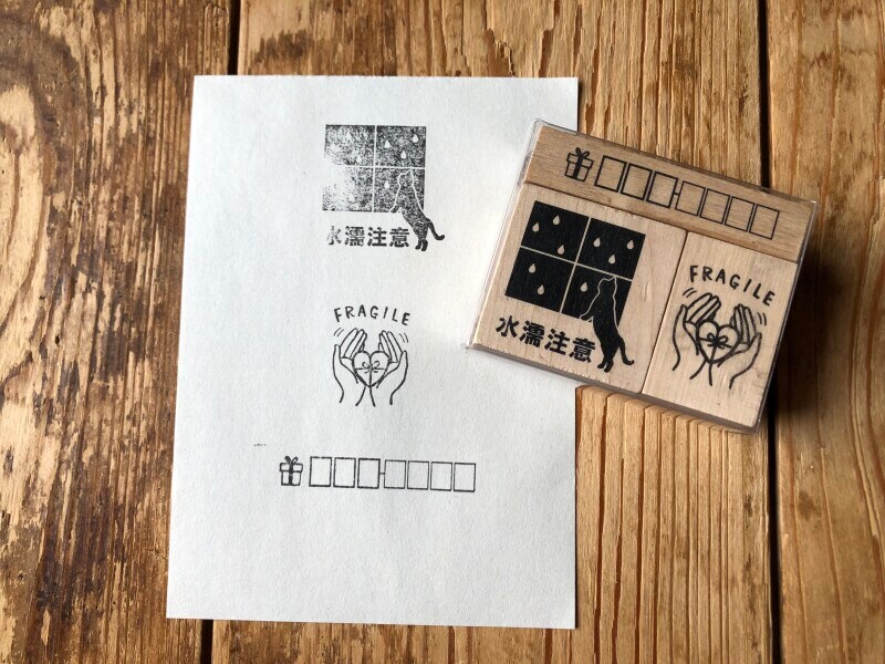 「ラバースタンプ：オタヨリ」