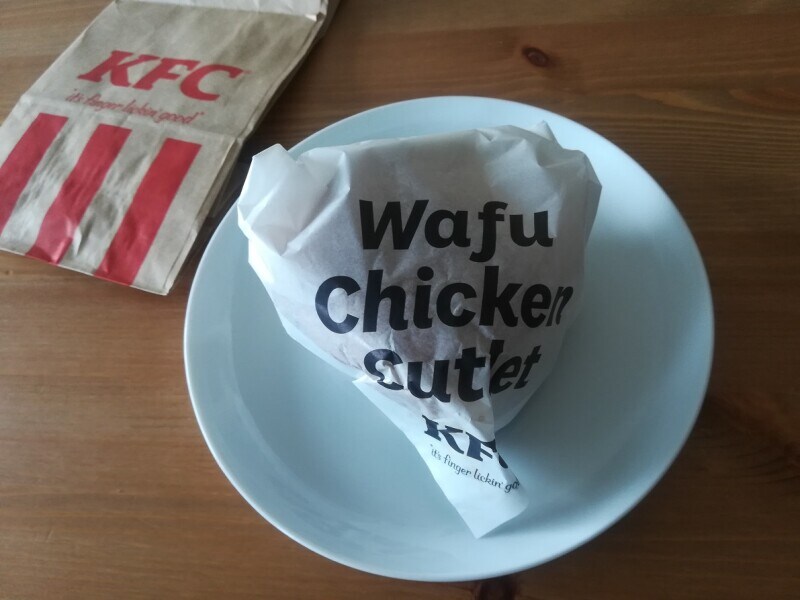 ケンタッキーの「和風チキンカツサンド」