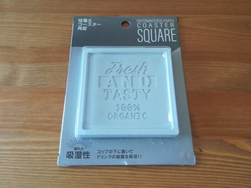 【100均】ダイソーの「珪藻土コースター角型」