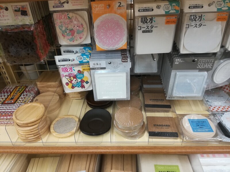 売り場
