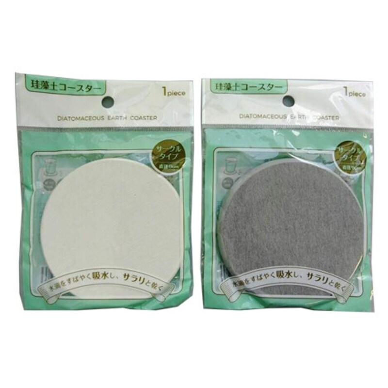 【100均】キャンドゥ「珪藻土コースター」