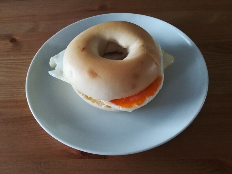 成城石井の「ジュノエスクベーグルプレーン」