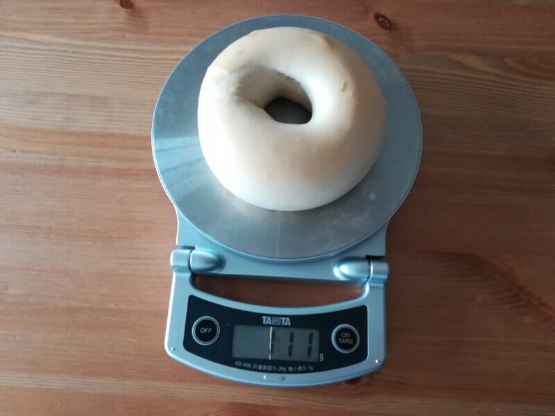 成城石井の「ジュノエスクベーグルプレーン」