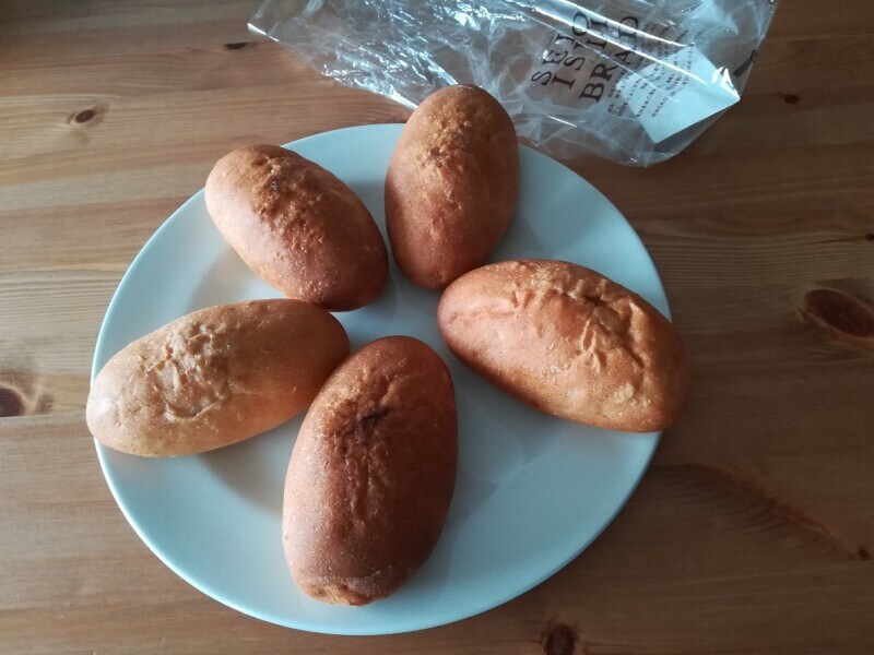 成城石井「じゅわっともっちり塩パン