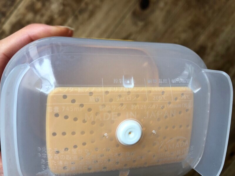 セリアの「温泉たまご器」の材質