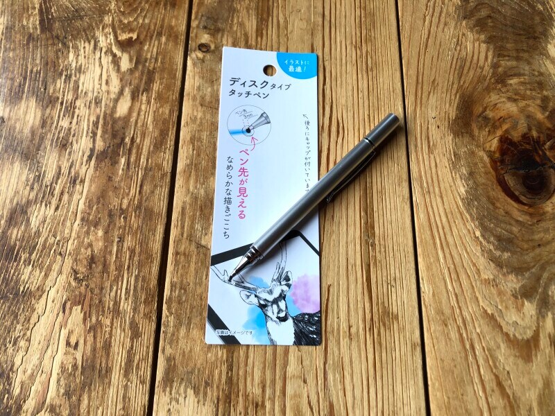 セリアで買える「ディスクタイプタッチペン」