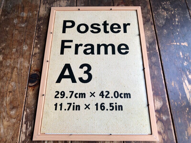 「ダイソーのポスターフレーム　A3」のサイズ