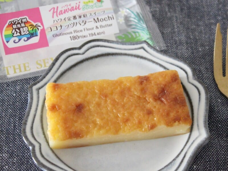 セブンイレブンのハワイフェア