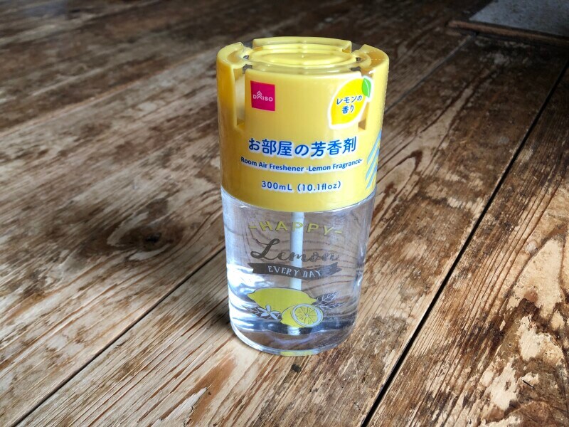 ダイソーの「お部屋の芳香剤　レモンの香り」