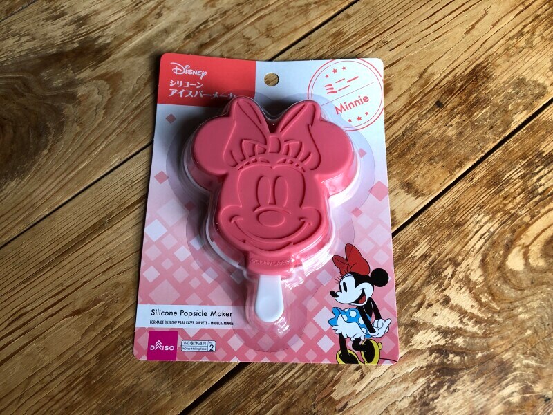 「シリコーンアイスバーメーカー（ミニー）」