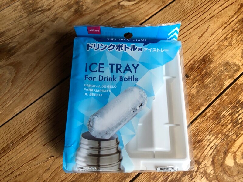 「ドリンクボトル用アイストレー」