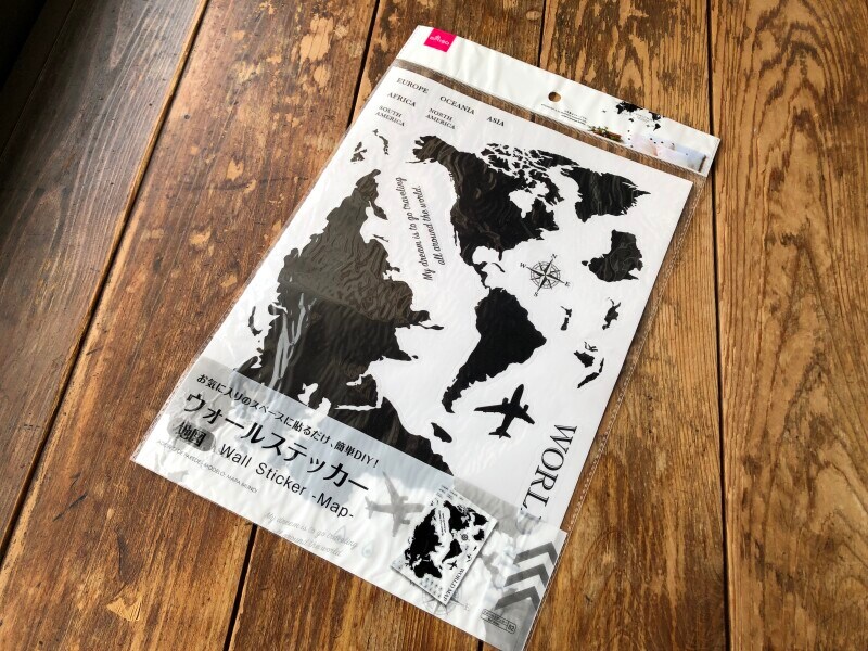 「ウォールステッカー」