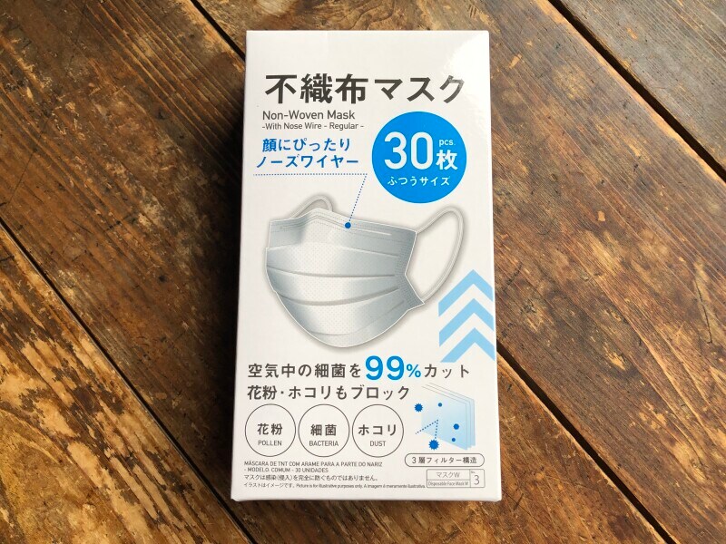 ダイソーの「不織布マスク　30枚　ふつうサイズ」
