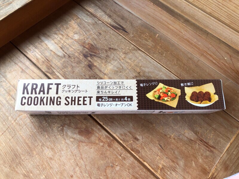 「クラフトクッキングシート」