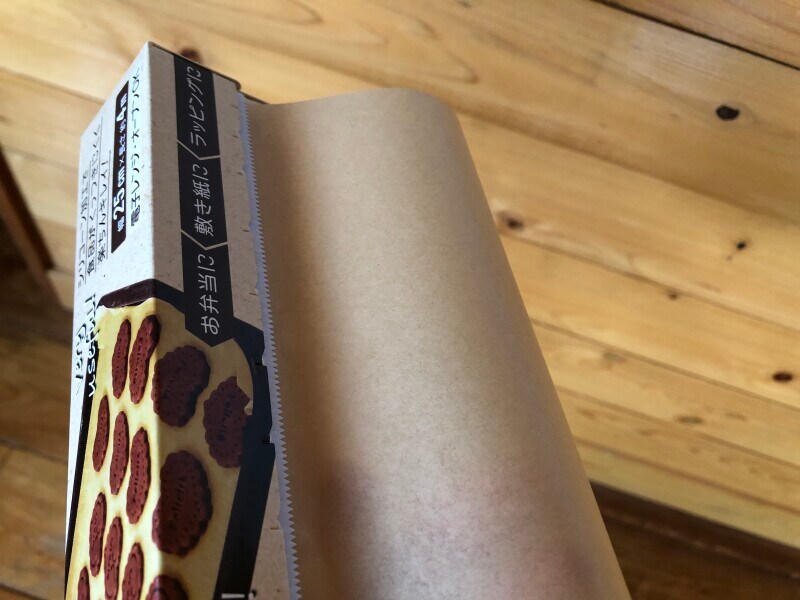 シンプルな無地