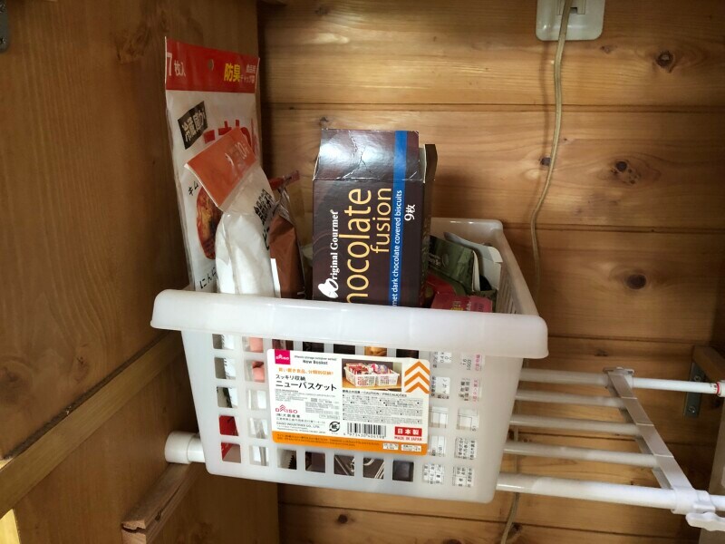 キッチンで食材を入れに使っている