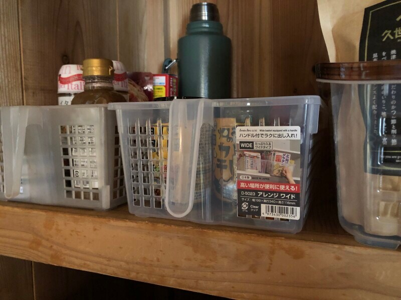 キャンドゥで買える「アレンジワイド」