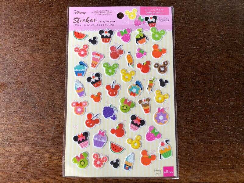 ダイソーの「デコシール（ミッキーアイコンフルーツ、ぷっくりタイプ）」