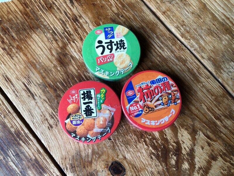 【100均】キャンドゥ×亀田製菓のコラボマスキングテープ