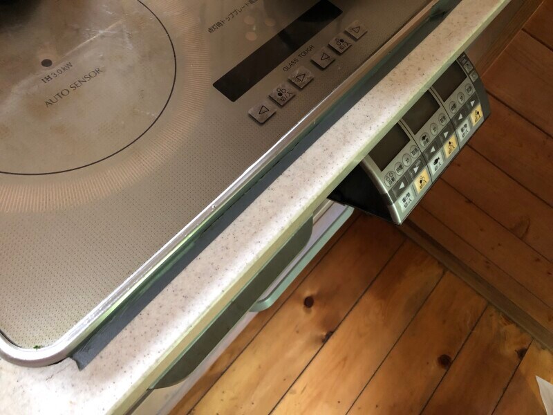 IHコンロの隙間を埋める