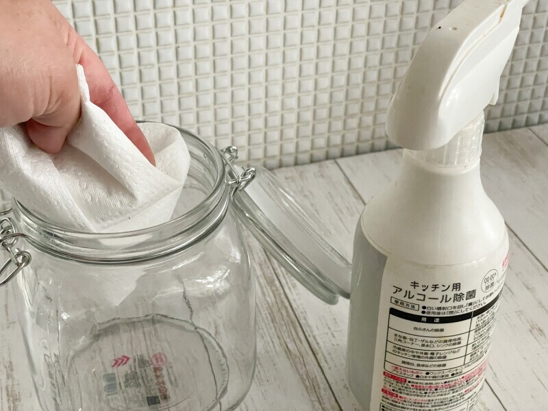 保存容器を除菌する