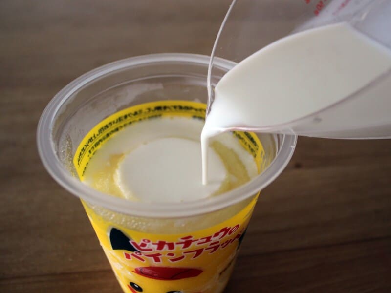 ピカチュウのフラッペ