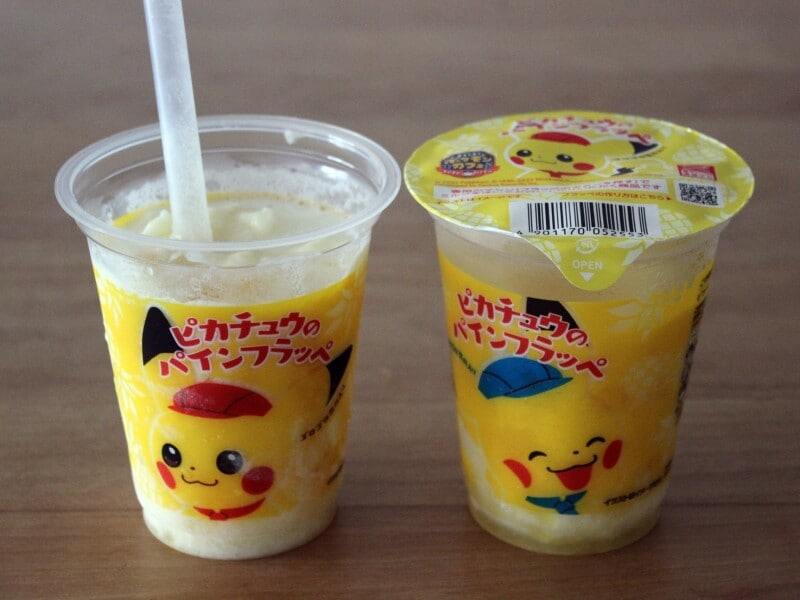 ピカチュウのフラッペ