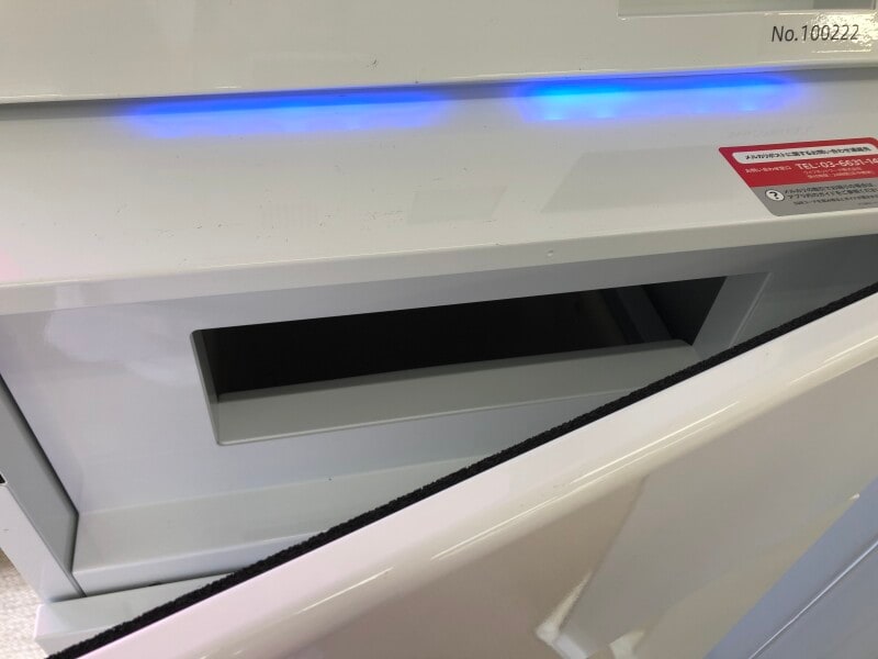 荷物の投函口がある