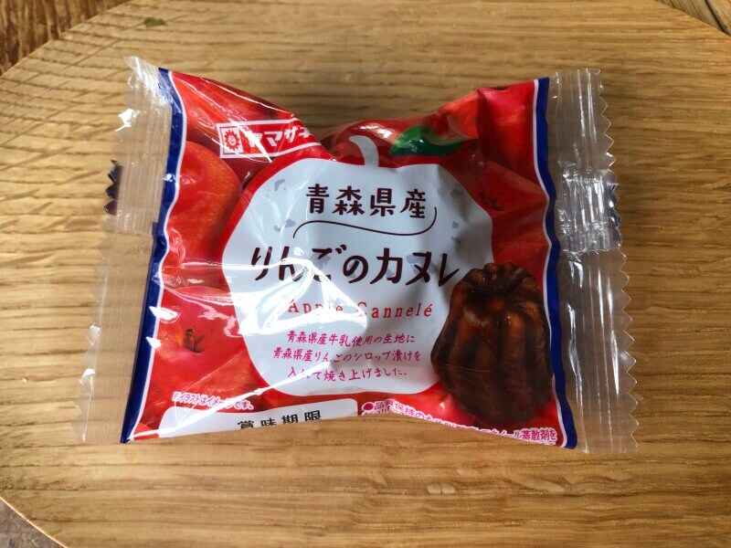 「りんごカヌレ」
