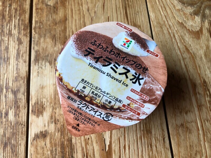セブンイレブンのアイス「ティラミス氷」