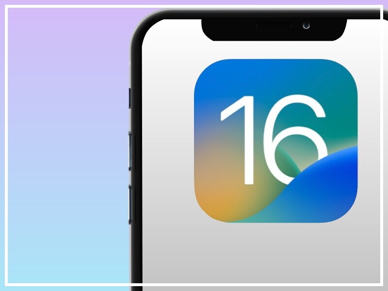 iOS 16で注目している新機能を厳選紹介