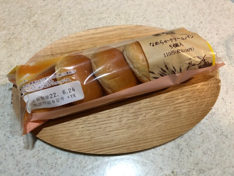 「なめらかクリームパン5個入」