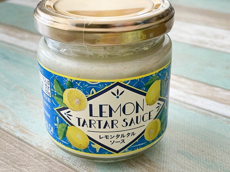 カルディのおすすめレモンタルタルソース