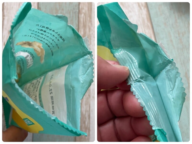 イージーシーラーで閉じた袋