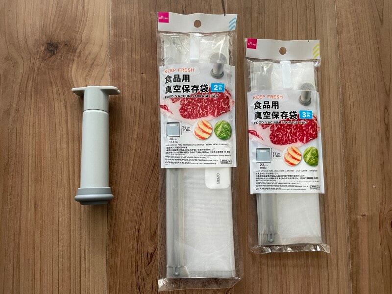 ダイソーの食品用真空ポンプと真空保存袋