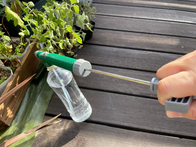 加圧式霧吹きの使い方