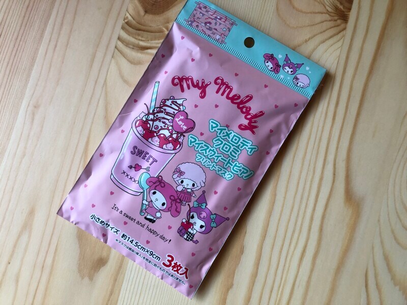 セリアの「マイメロディクロミ マイスウィートピアノ プリントマスク」
