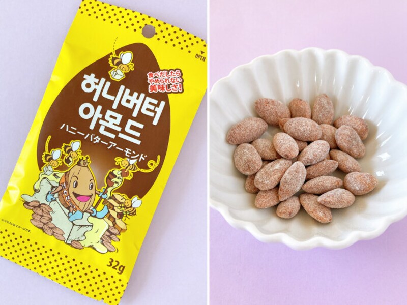 ダイソーで見つけた韓国お菓子＆食材