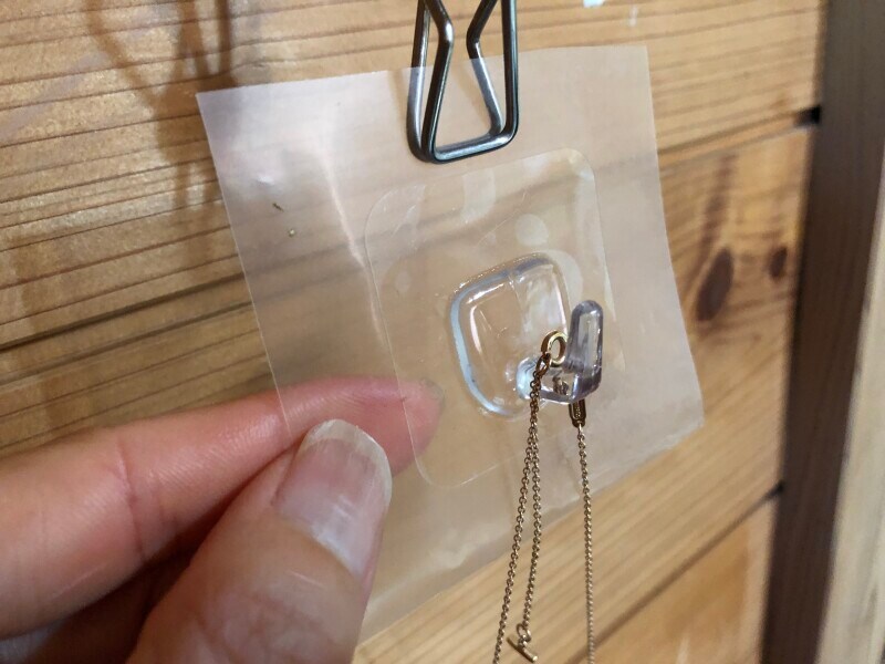 「フィルムフック」を使う