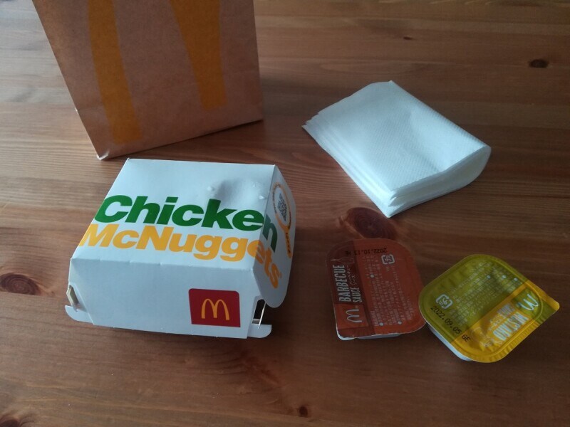 マクドナルドの「チキンマックナゲット」