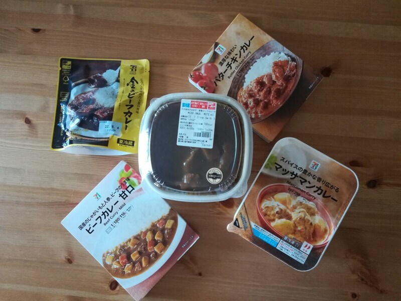 セブンイレブンのカレー5種類