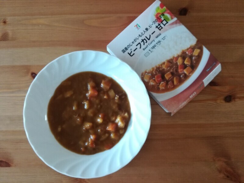 セブンイレブンの「7プレミアム ビーフカレー 甘口」