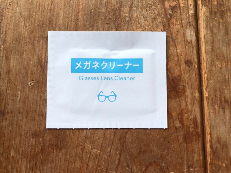 ダイソーの「メガネクリーナー」は個包装