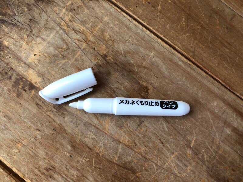 ペン先は蛍光ペンのようになっている