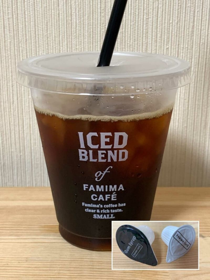 ファミリーマートファミマカフェアイスコーヒーSサイズ
