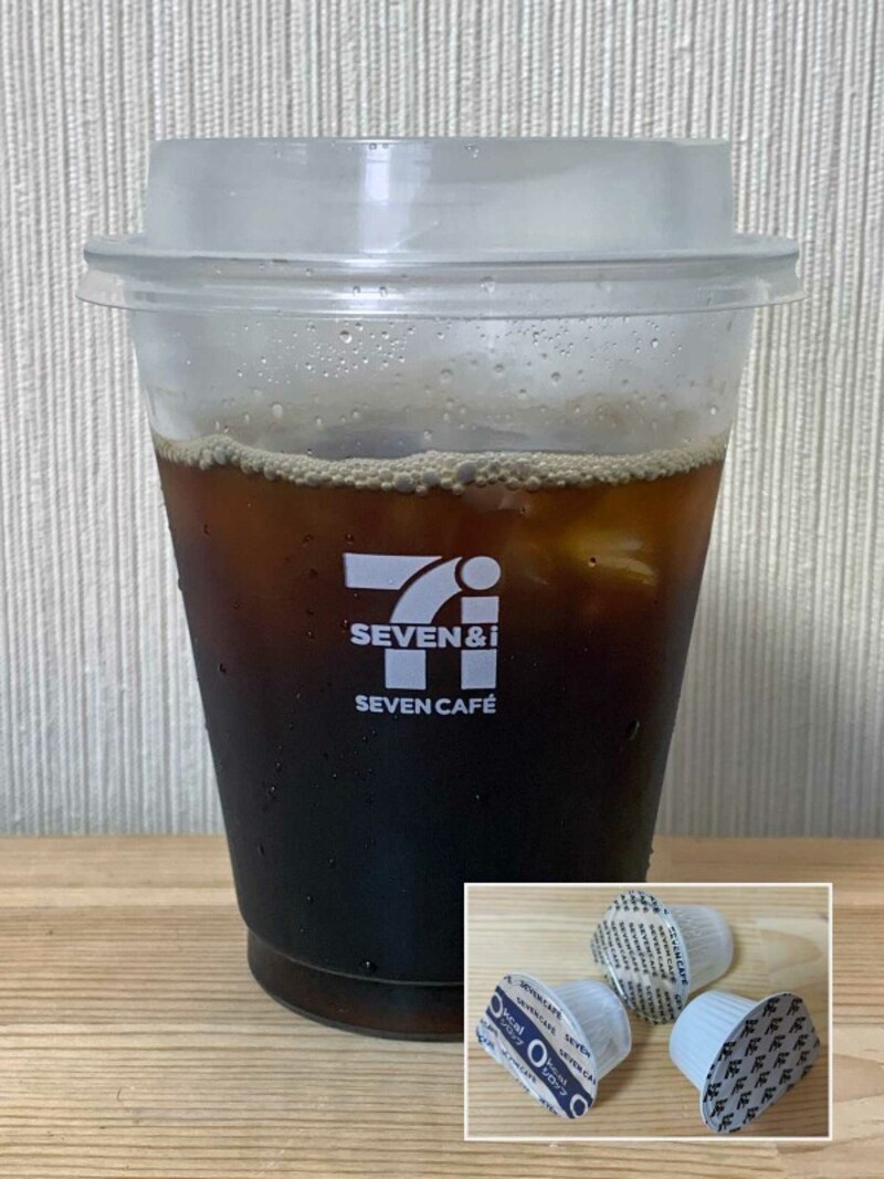 セブンイレブンセブンカフェアイスコーヒーレギュラーサイズ