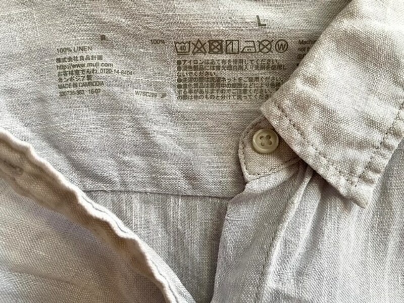 涼しく着られるリネン素材のものは、ぜひ夏に取り入れたいアイテムです