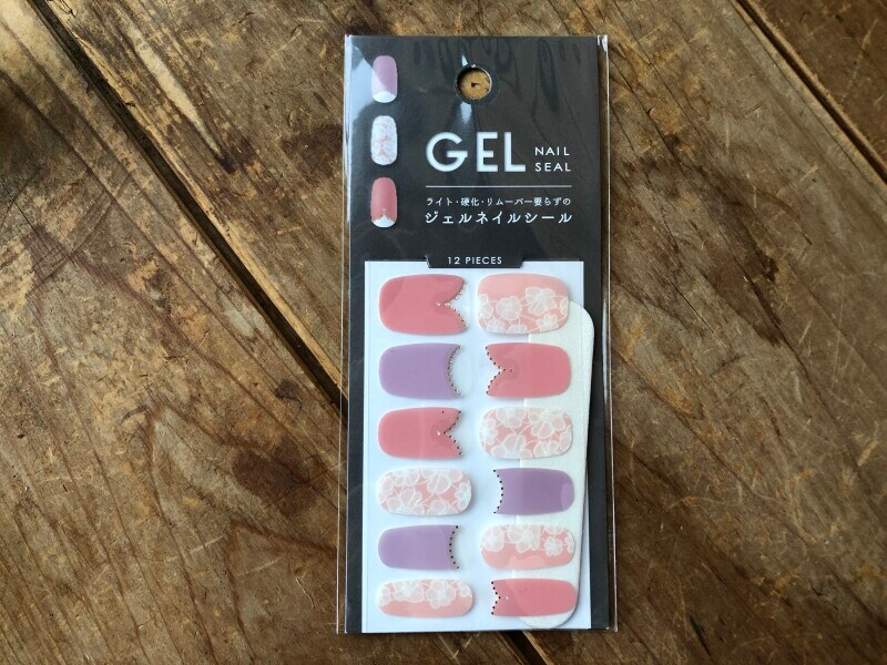 キャンドゥの「ジェルネイルシール」