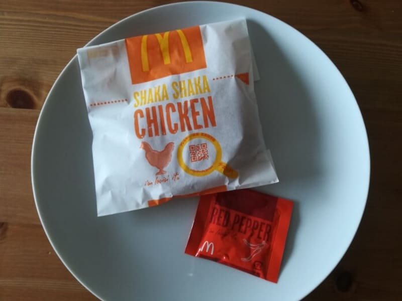 マックの「シャカチキ レッドペッパー」